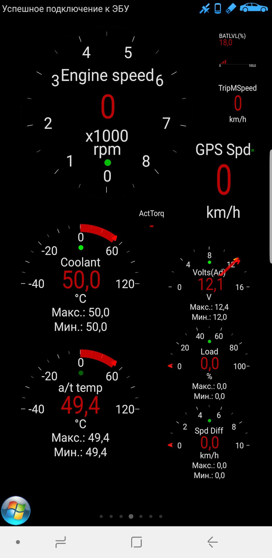 Чекнул показания на torque и ELM Scan Toyota все сходится.