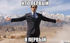 Публікація