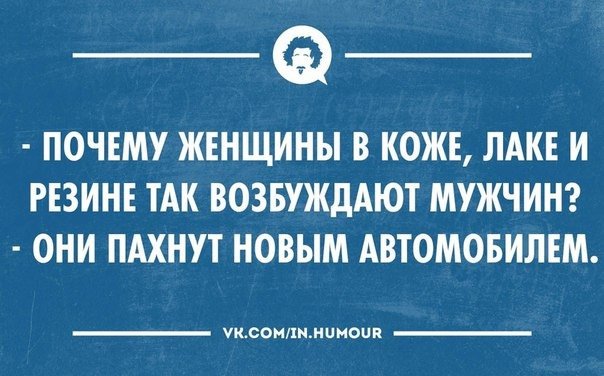 Улыбочка)