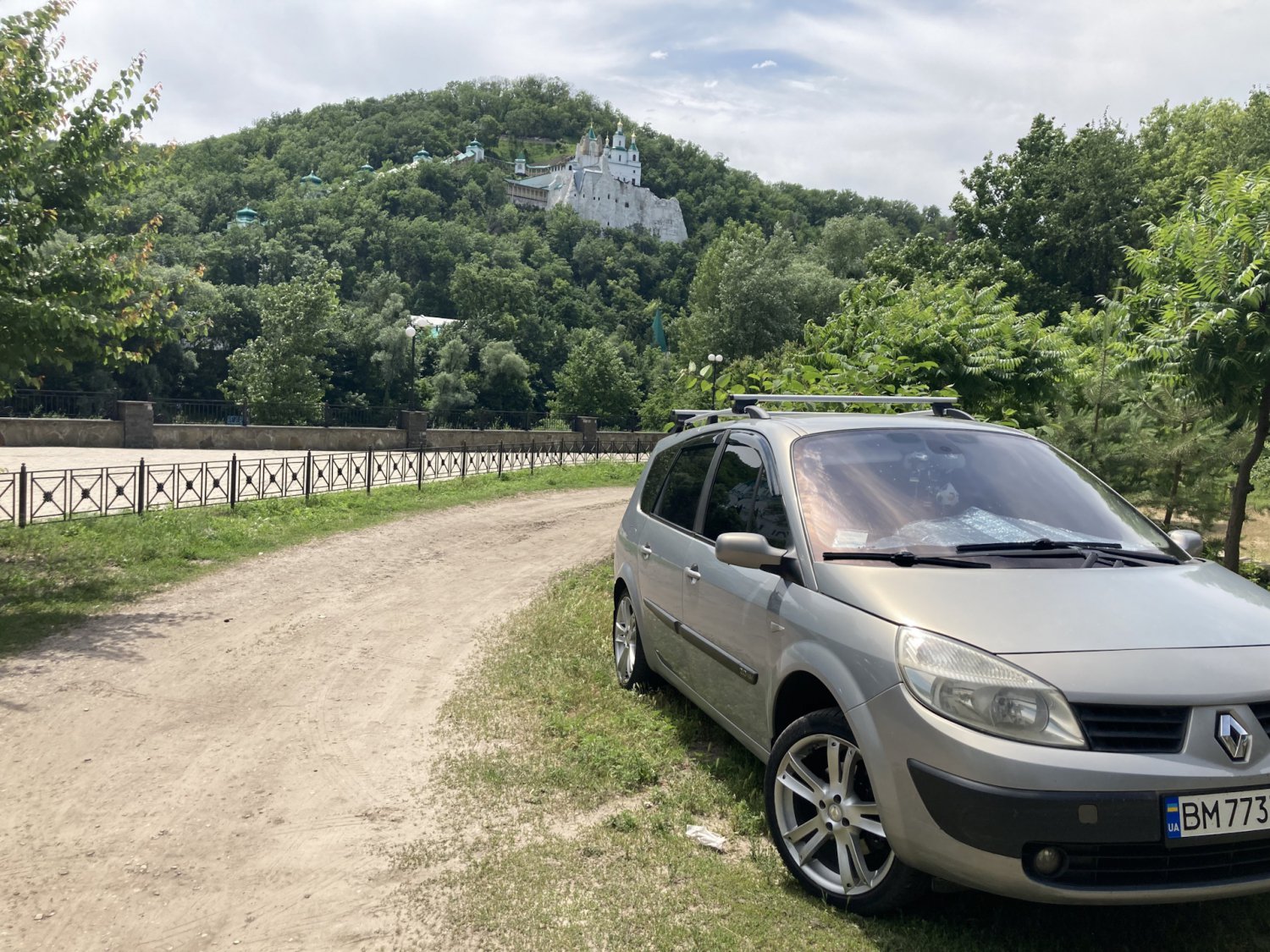 Публікація