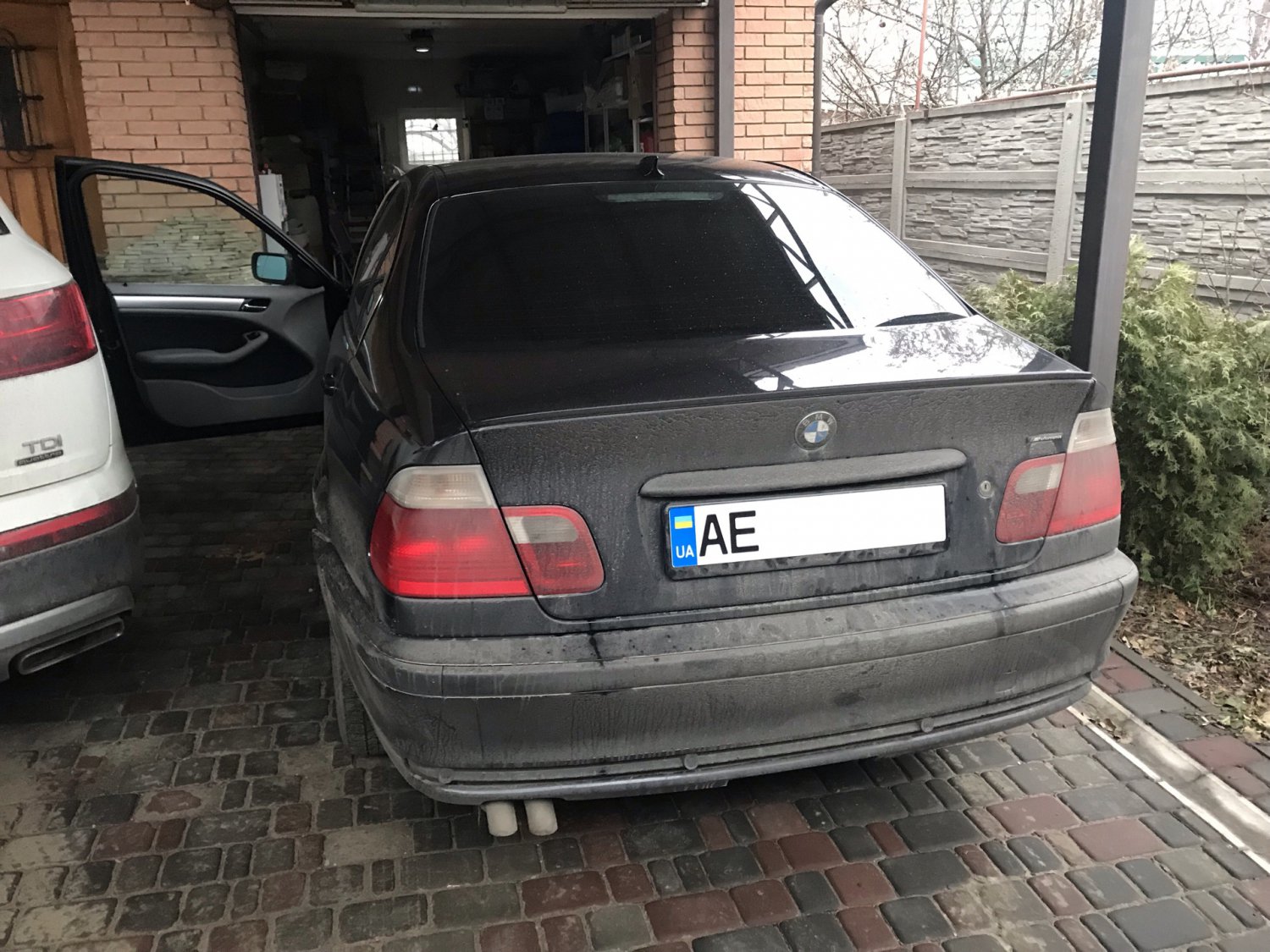 Приехали домой, теперь честная.