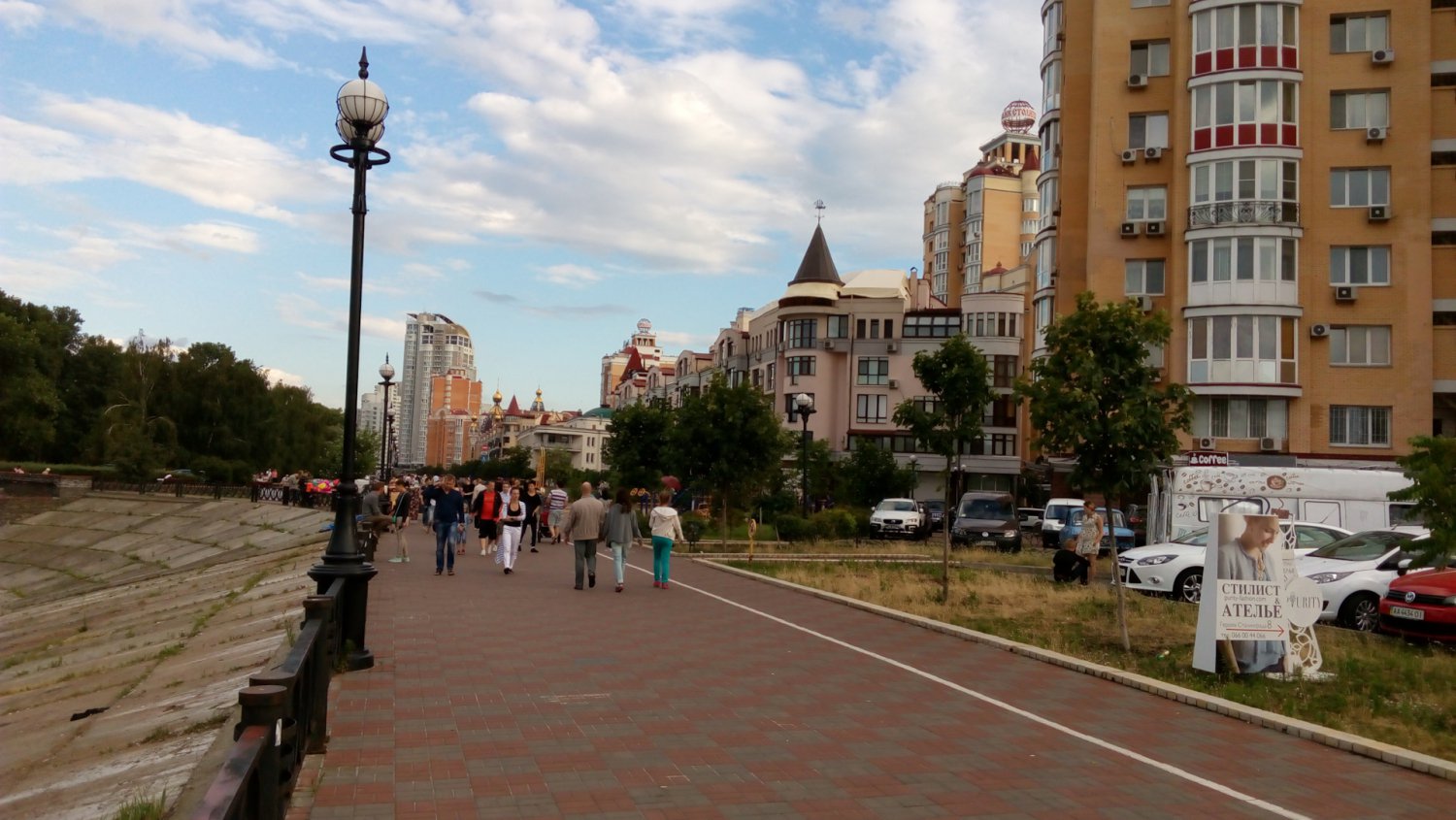 Публікація