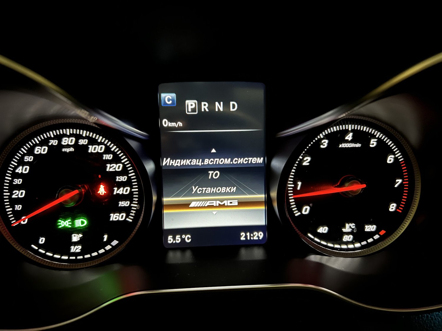 Появилось AMG меню.