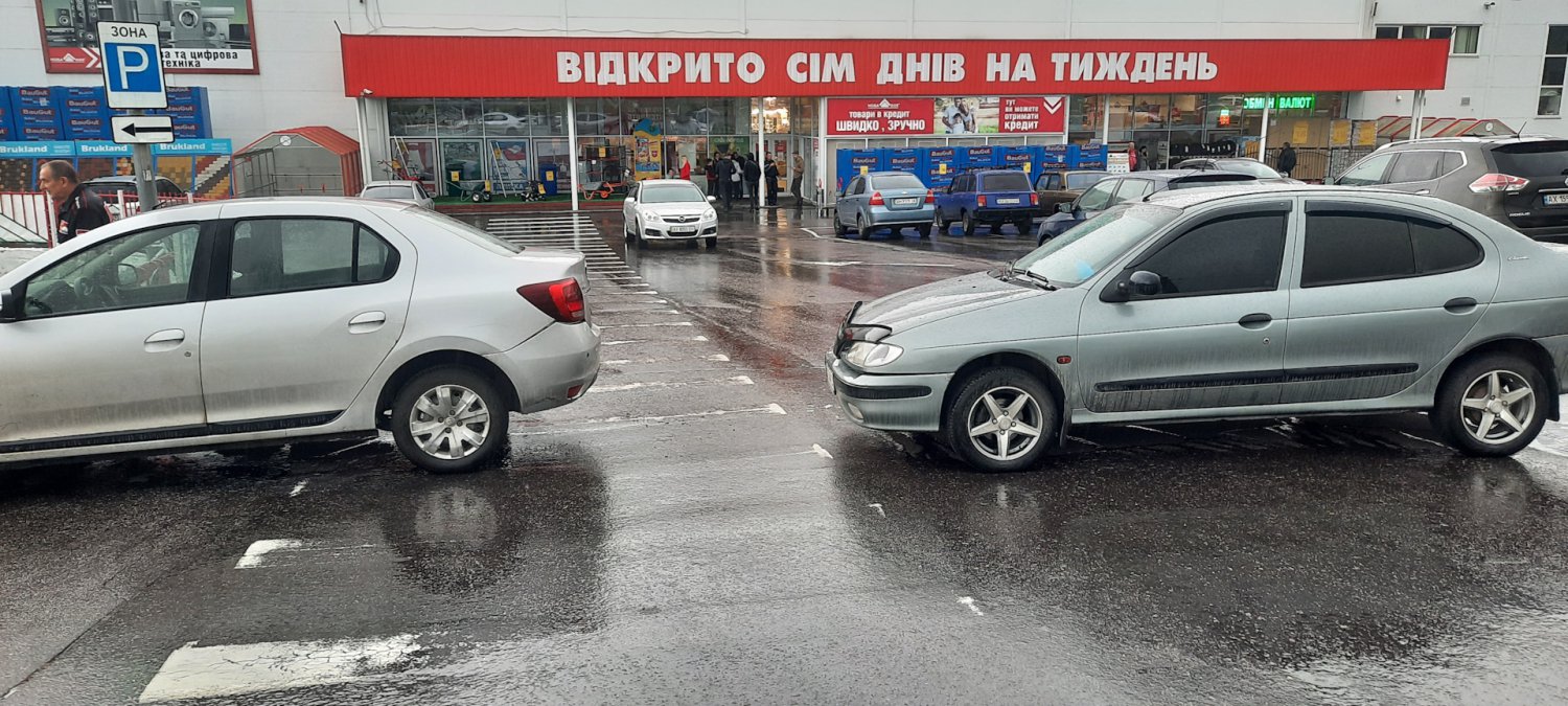 Публікація