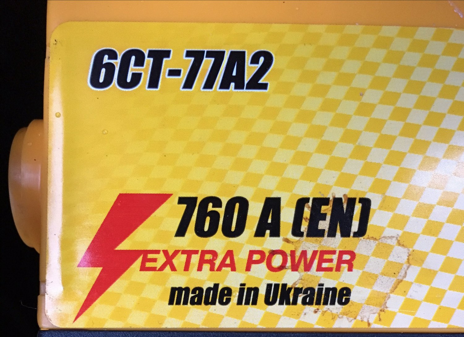 Публікація