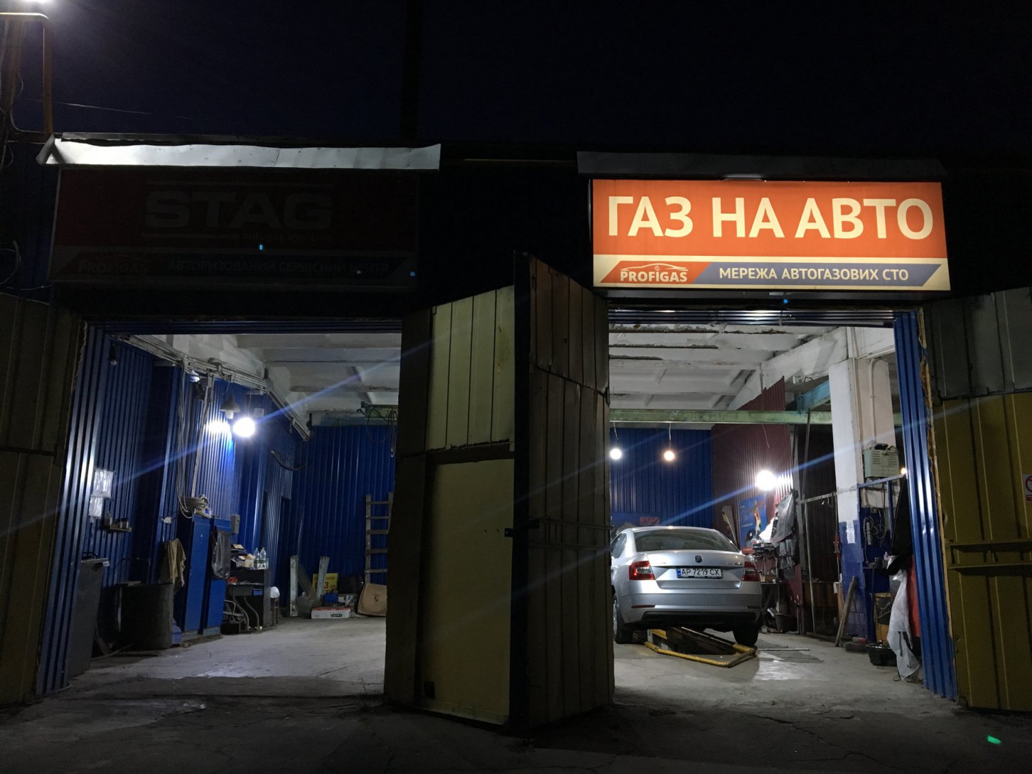 Публікація