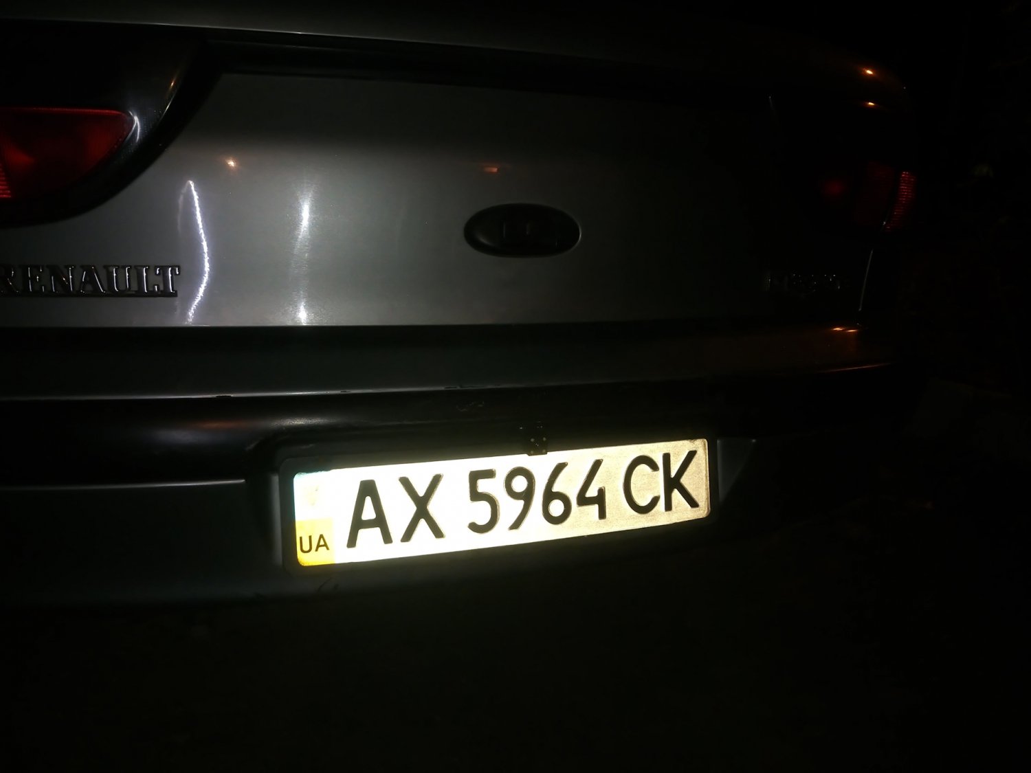 Публікація