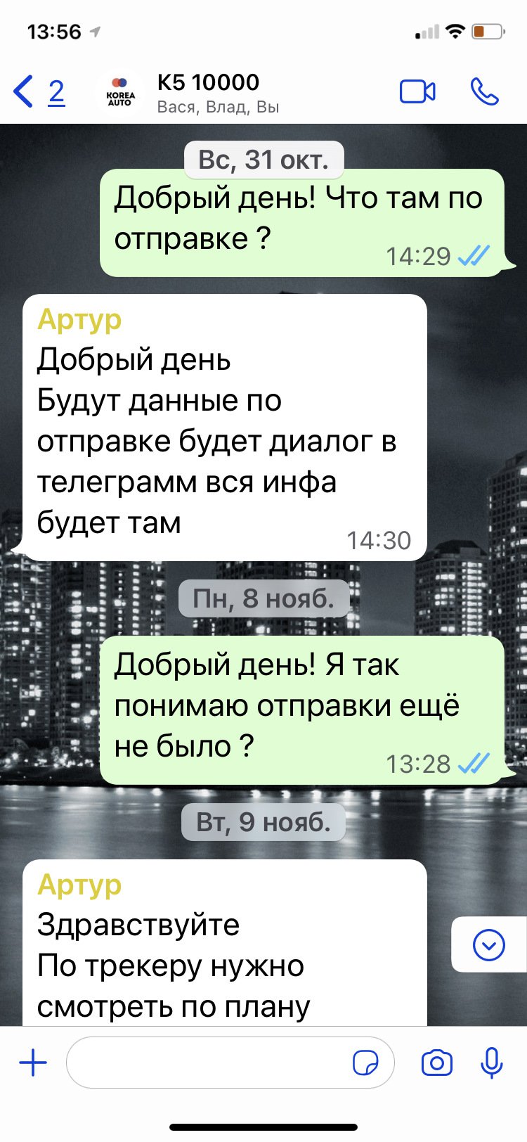 Публікація