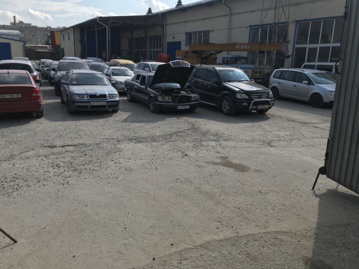Публікація