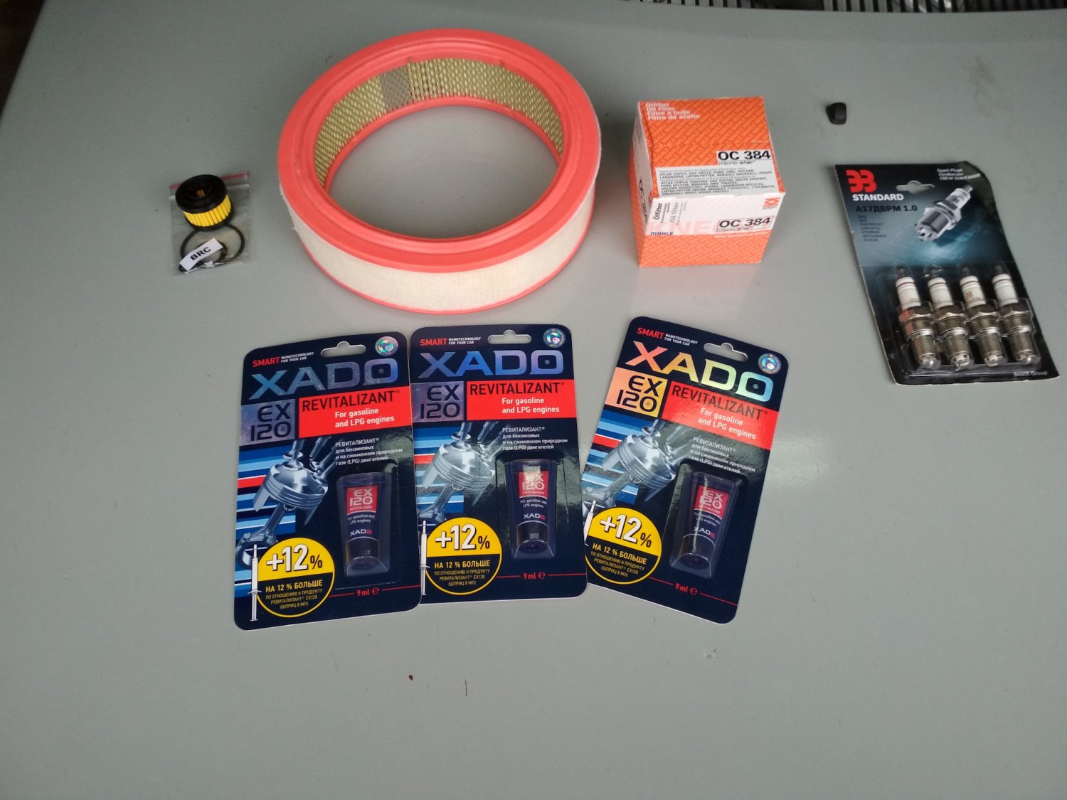 Xado