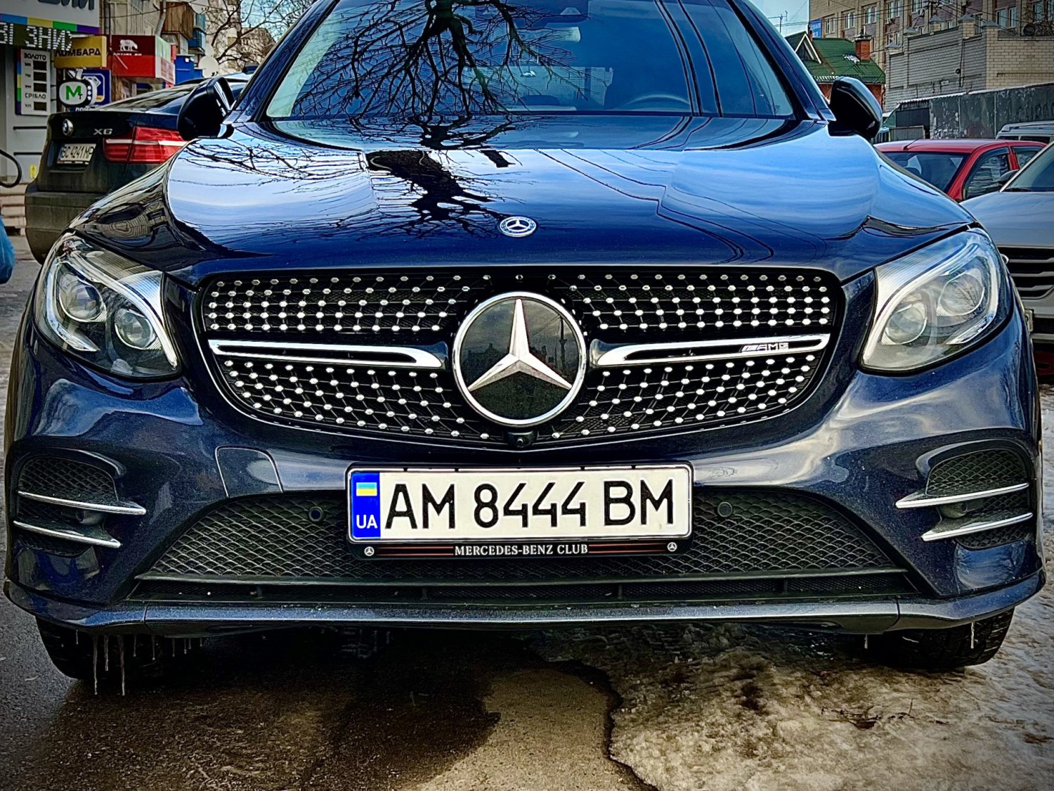 Красота)