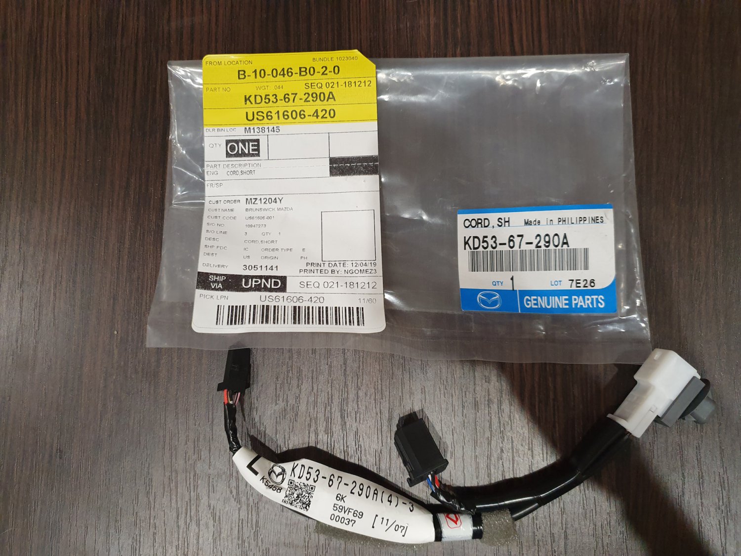 KD53-67-290A — Short Cord