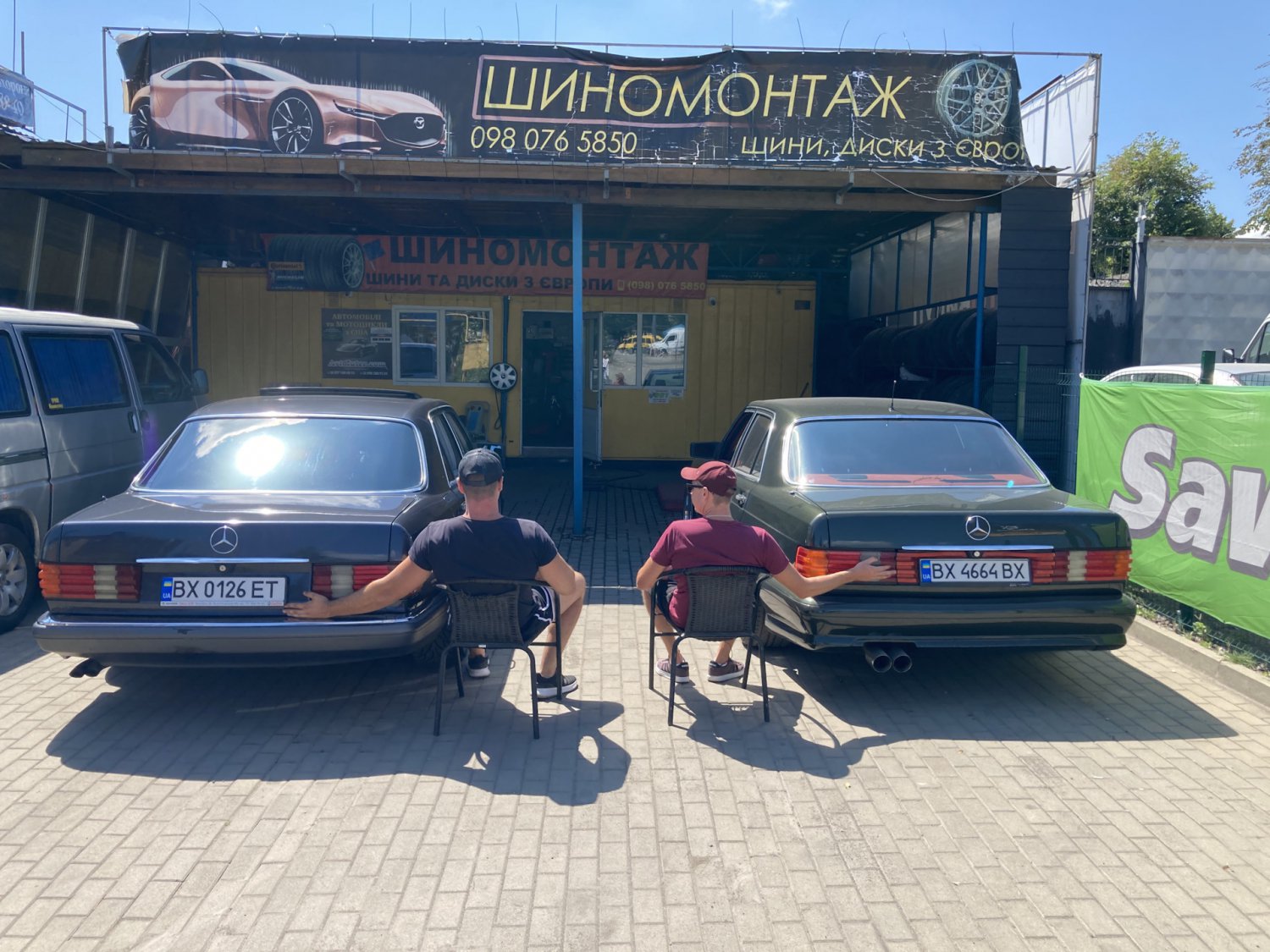 Публікація