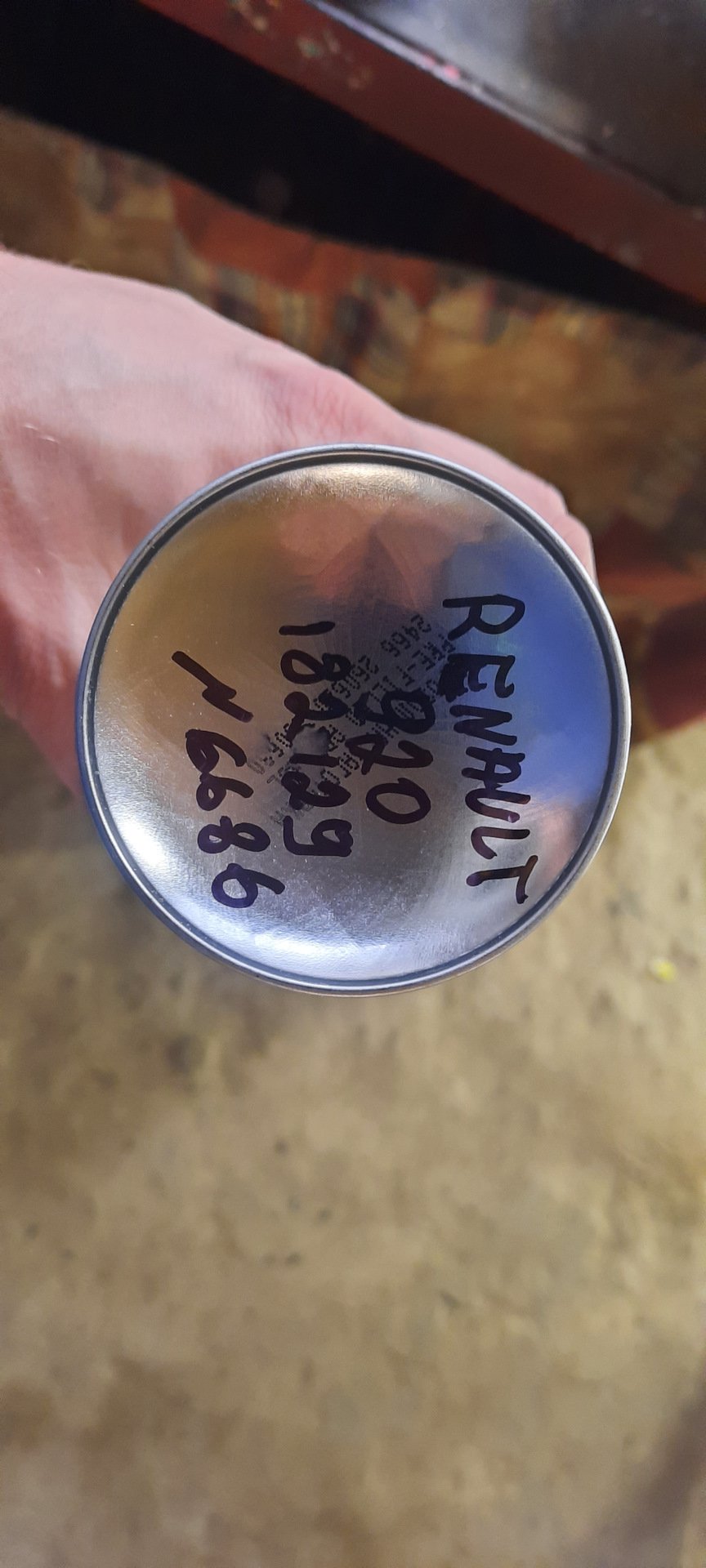 Публікація