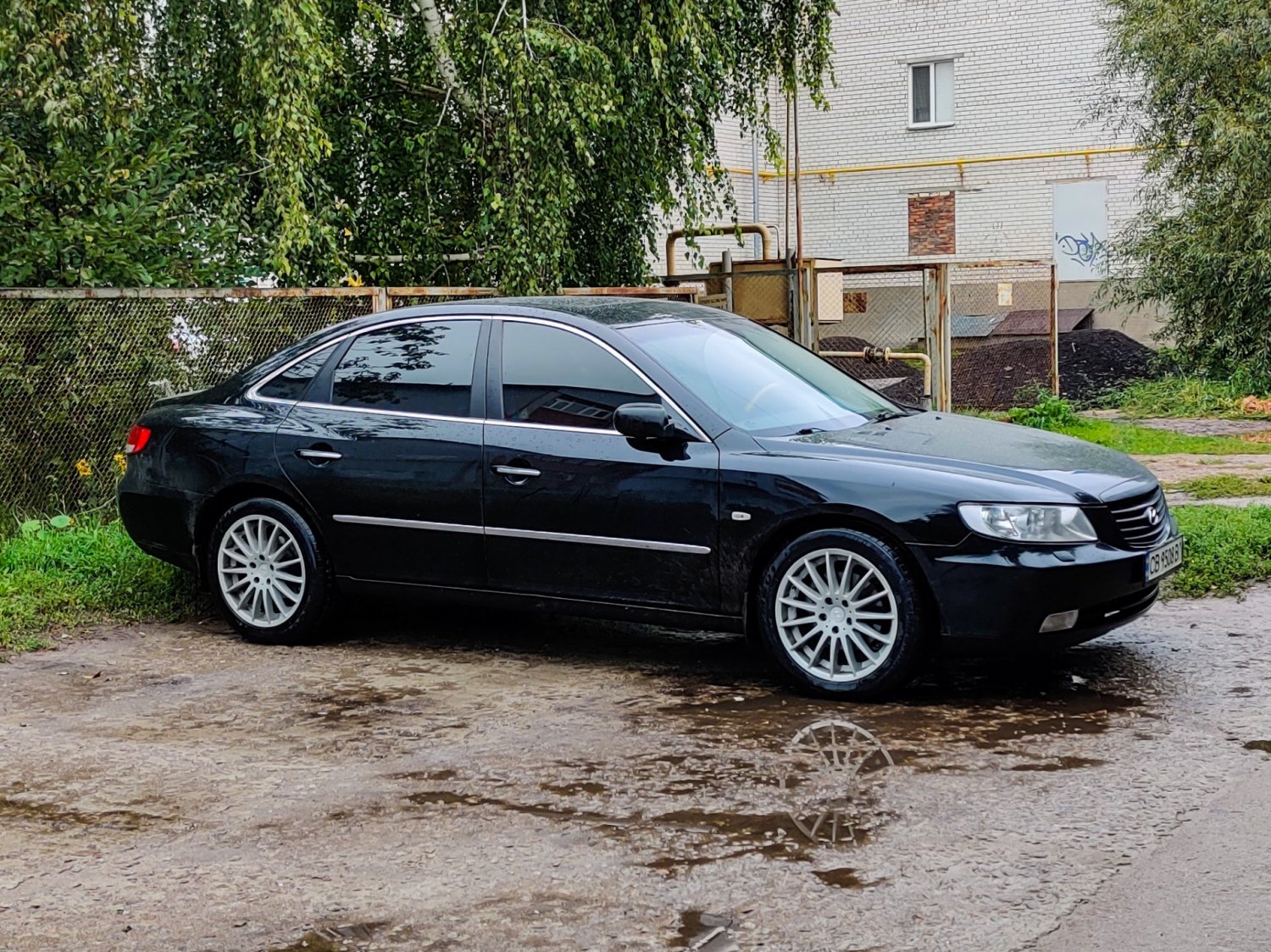Публікація