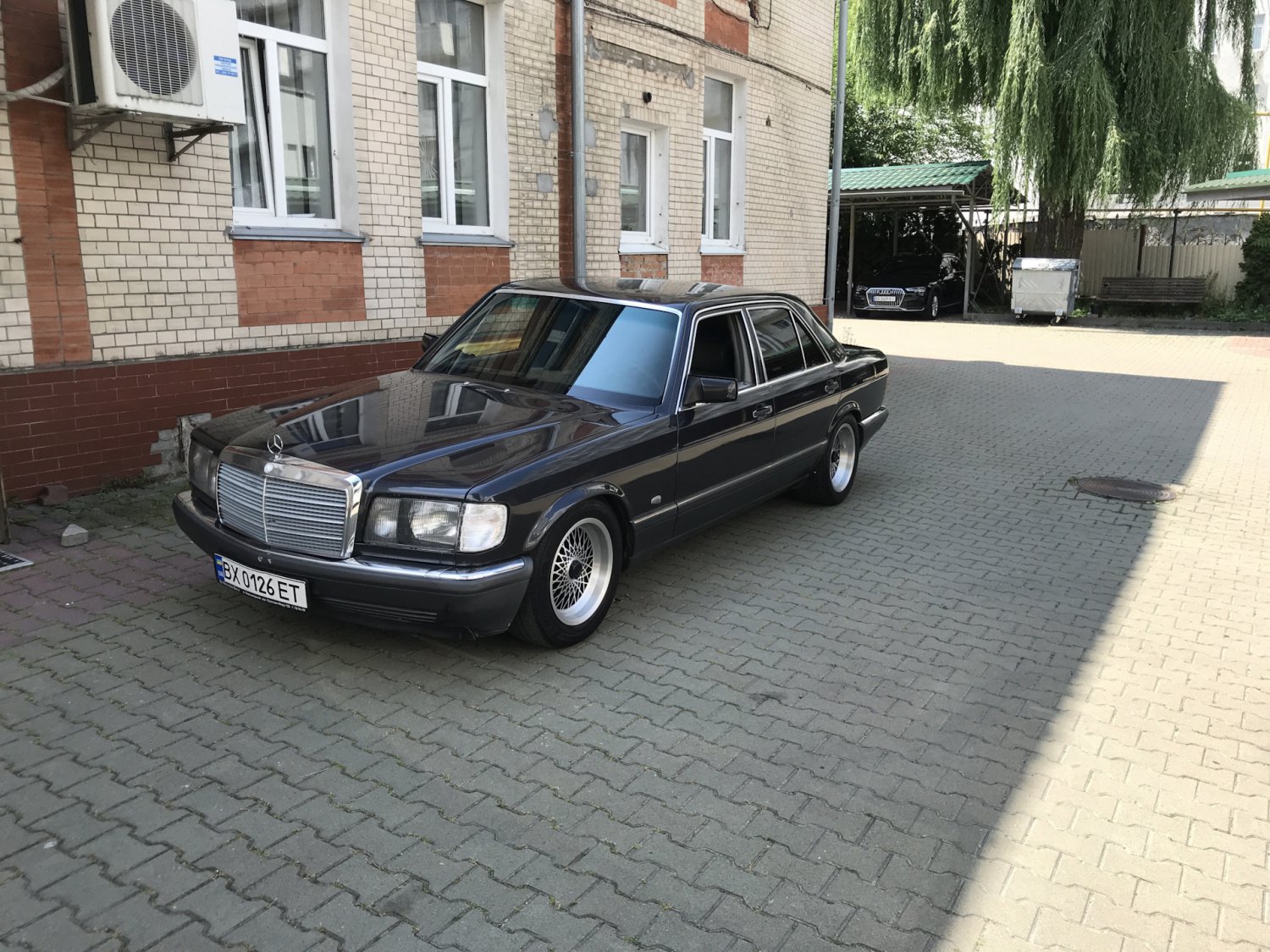 Публікація