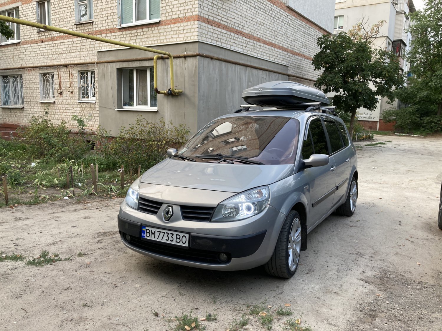 Публікація