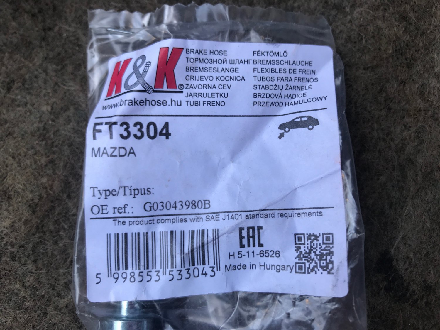 Тормозной шланг K&K FT3304