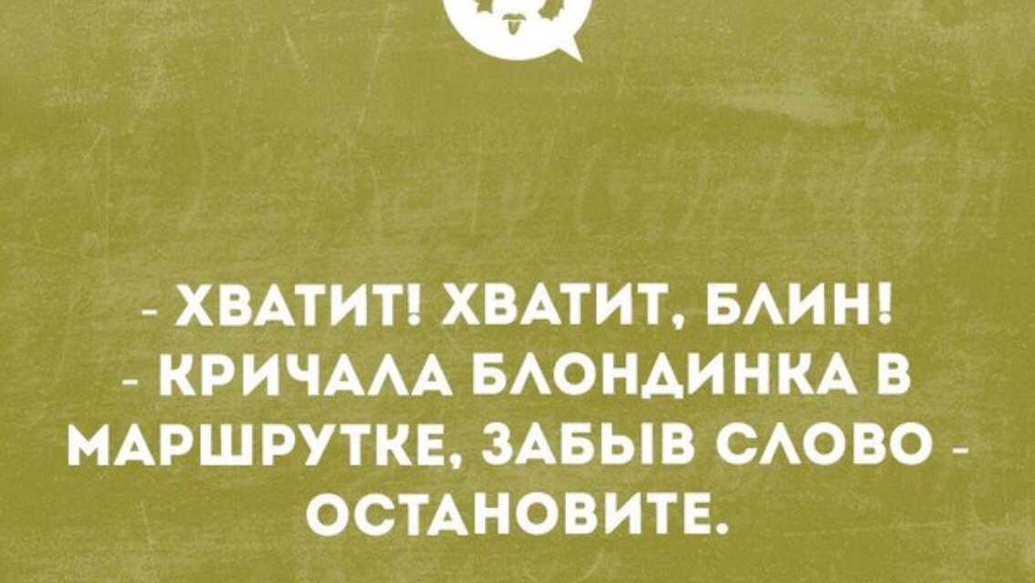 Публікація