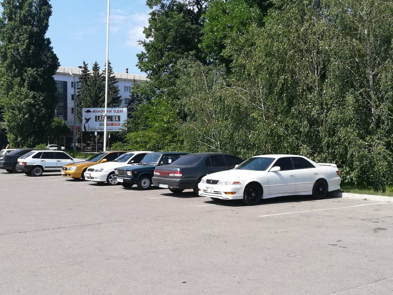 Публікація