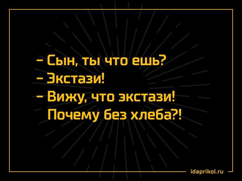 Публікація