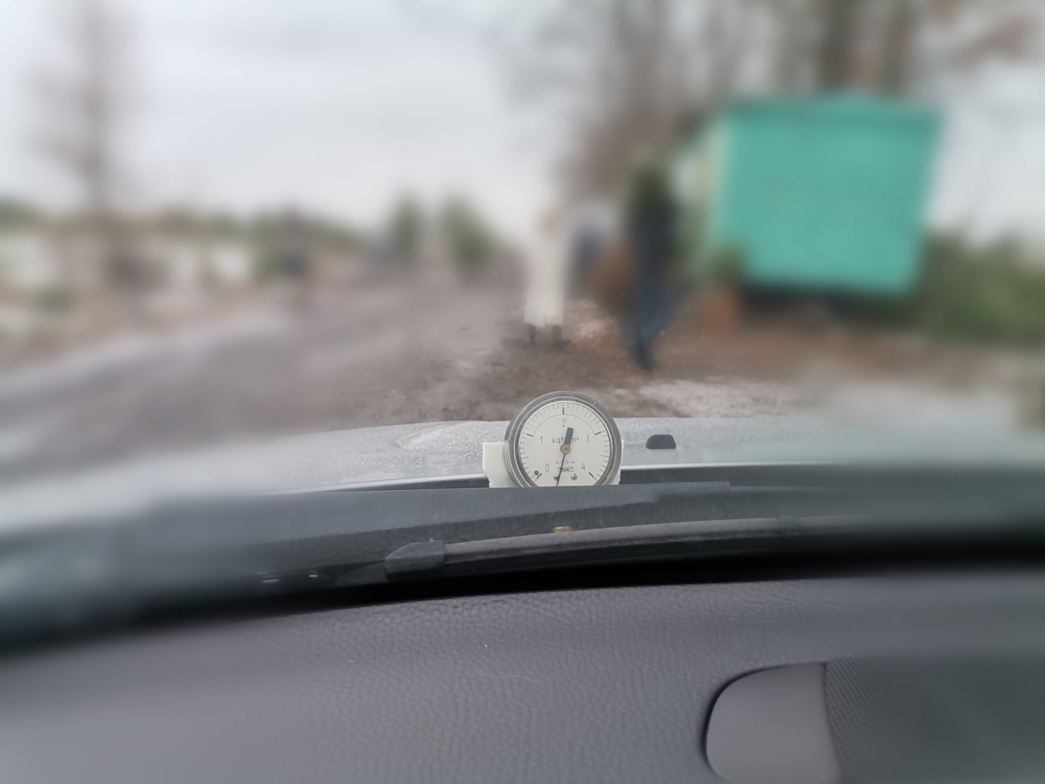 Публікація