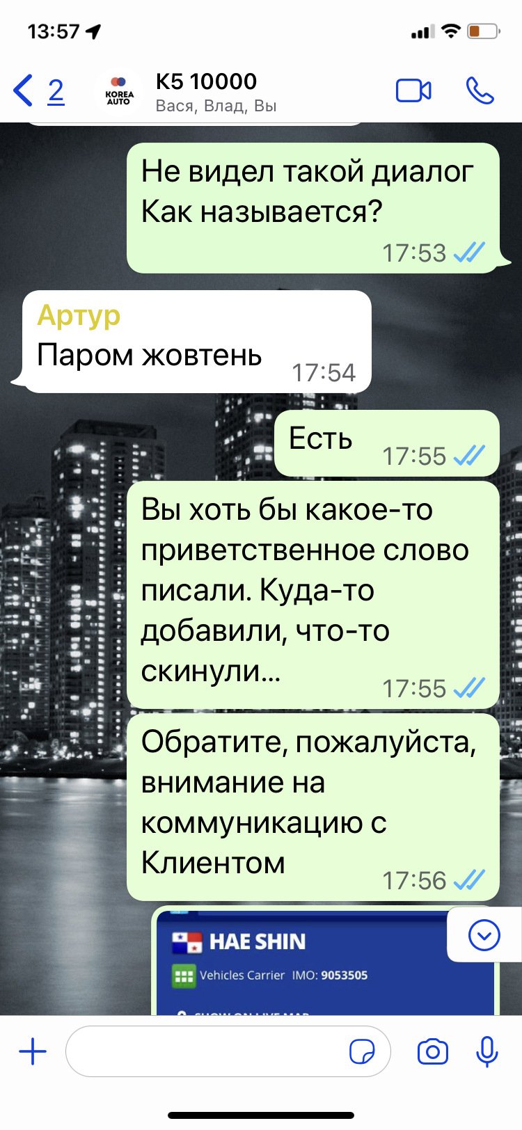 Запчасти на фото: A0009053505