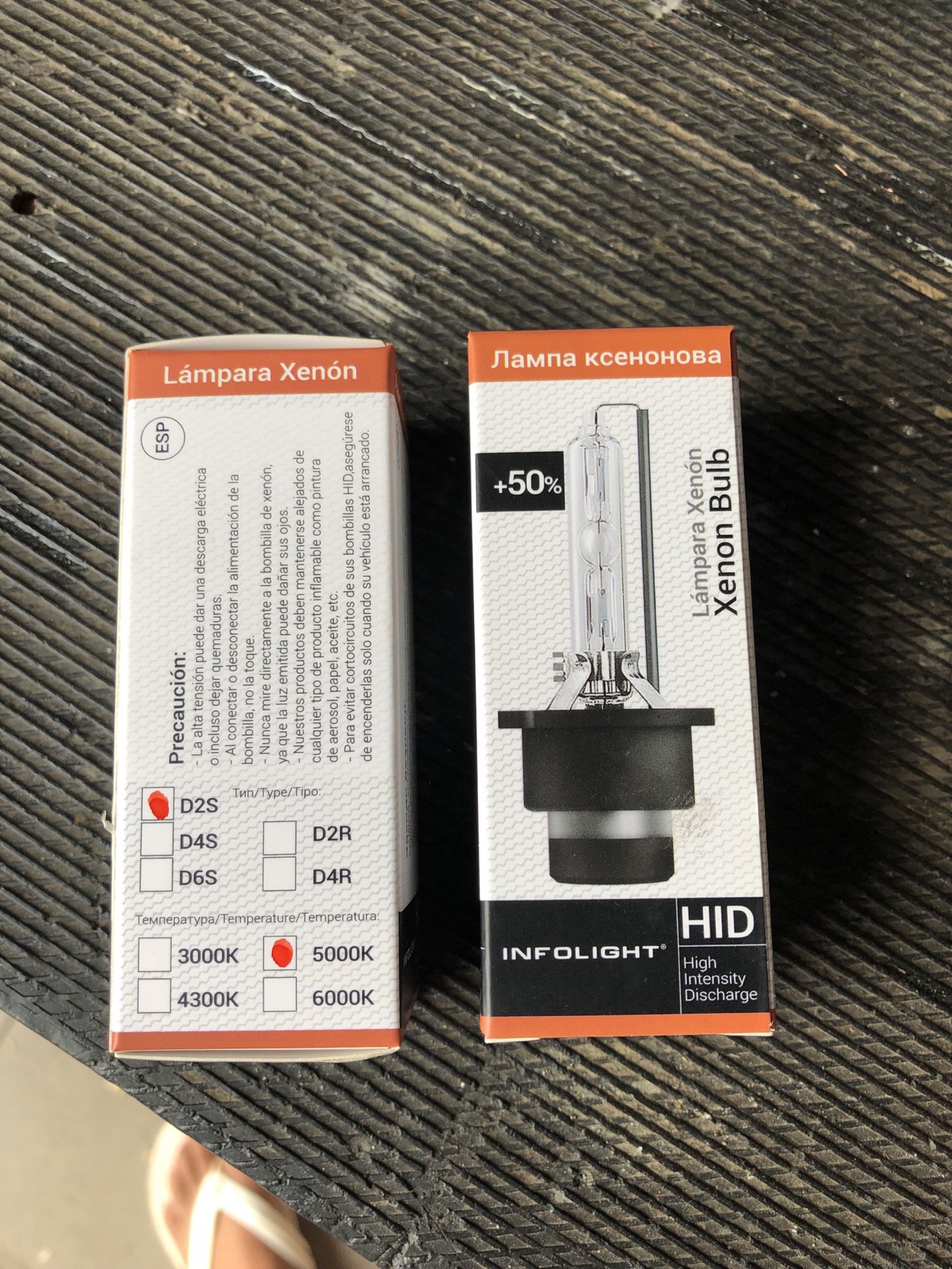 Новые Infolight +50%