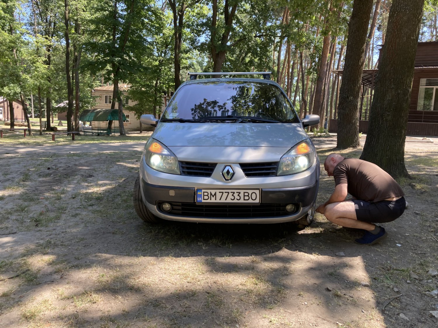 Публікація