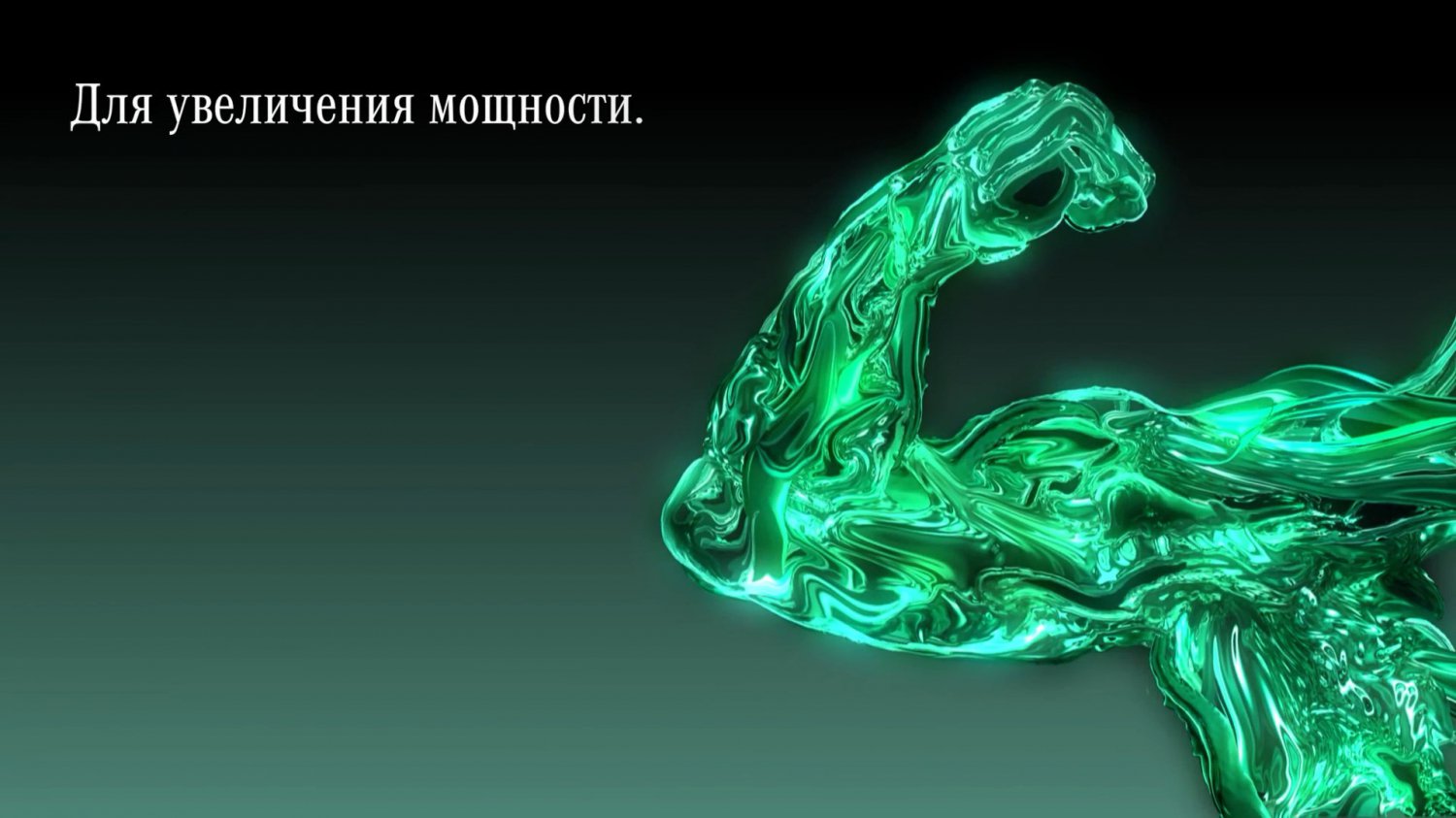 Публікація