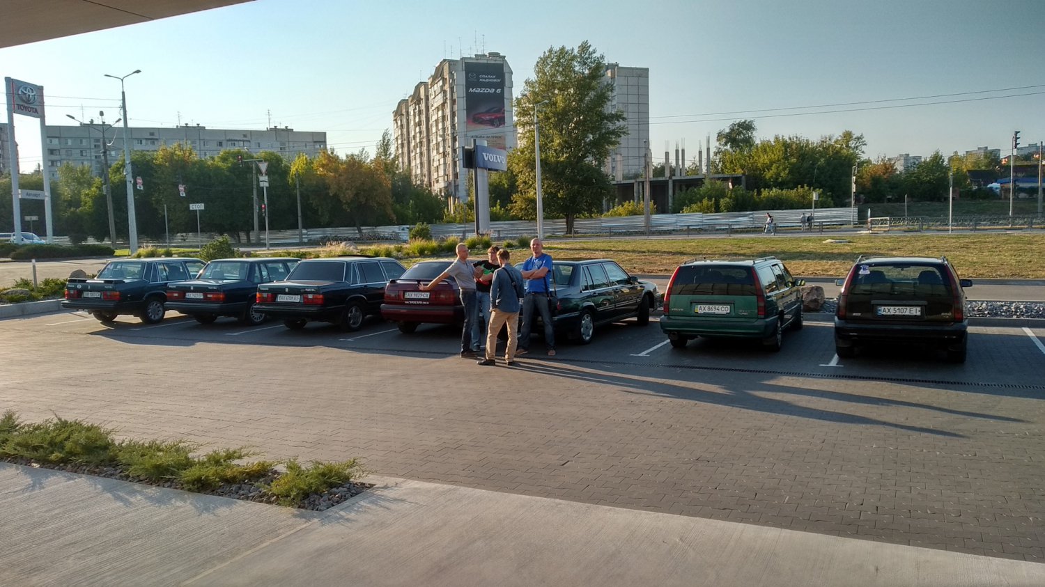 Публікація