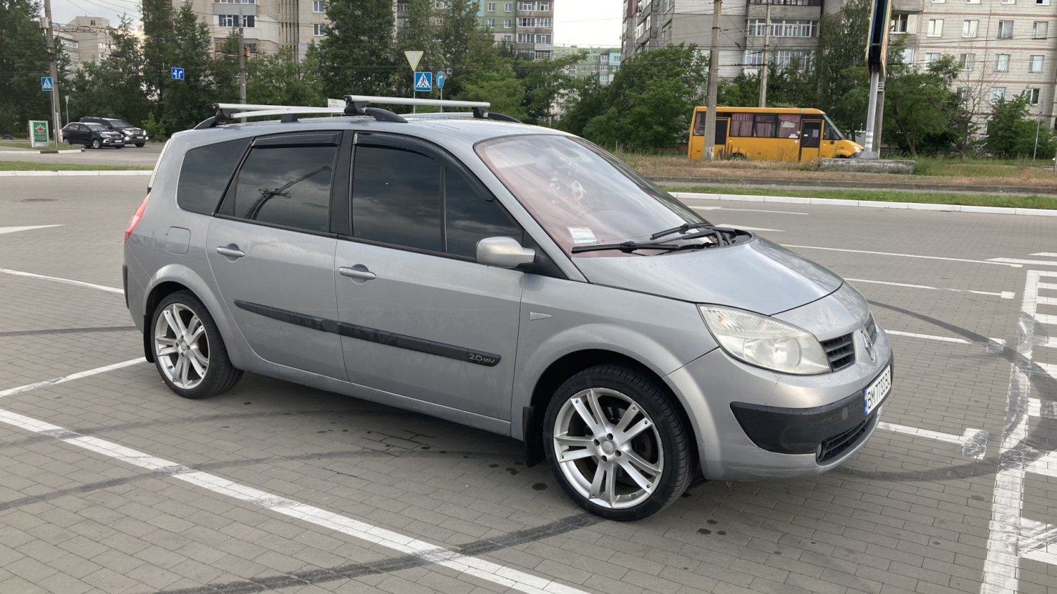 Публікація