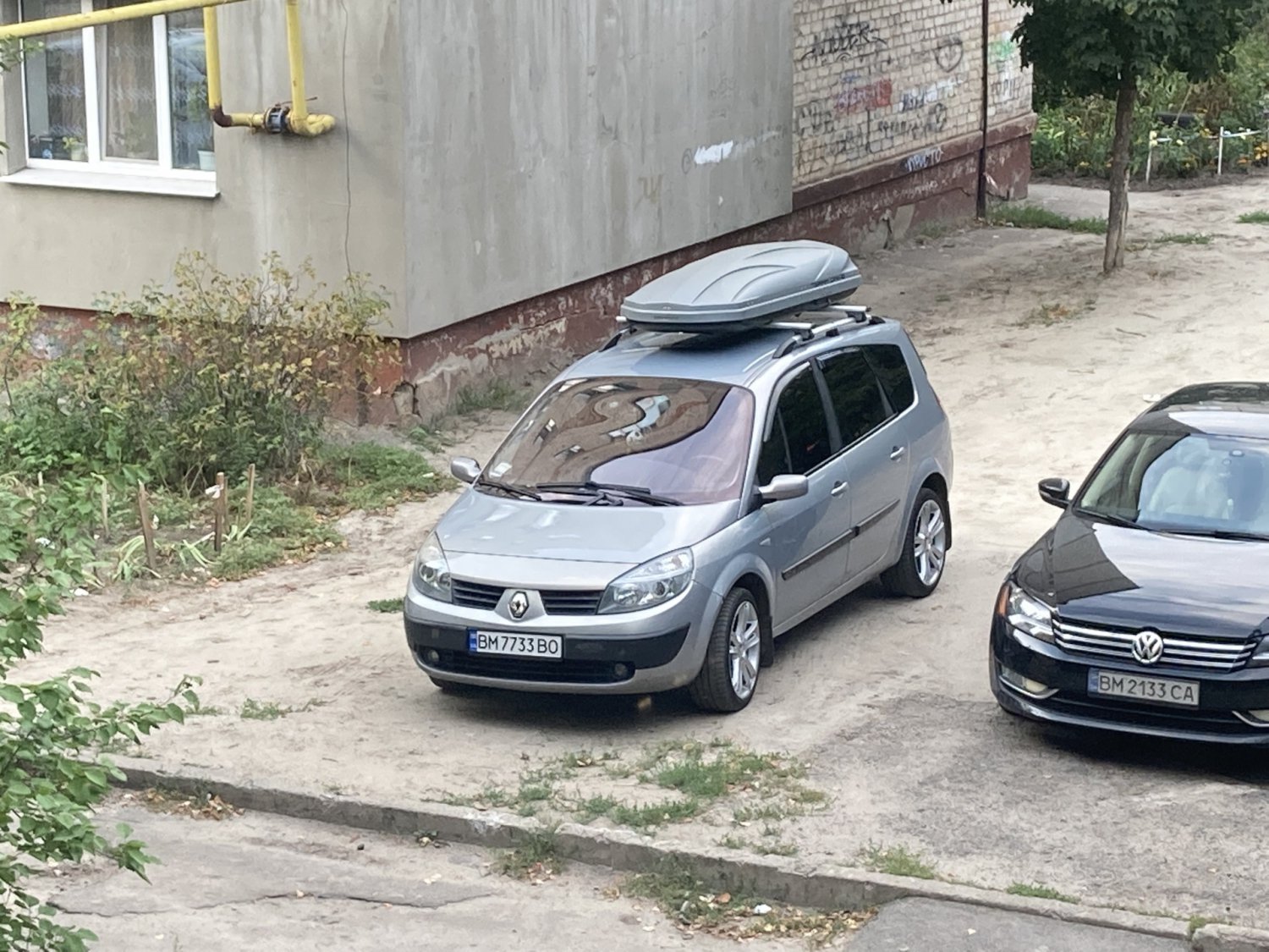 Публікація