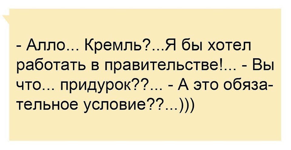 Публікація