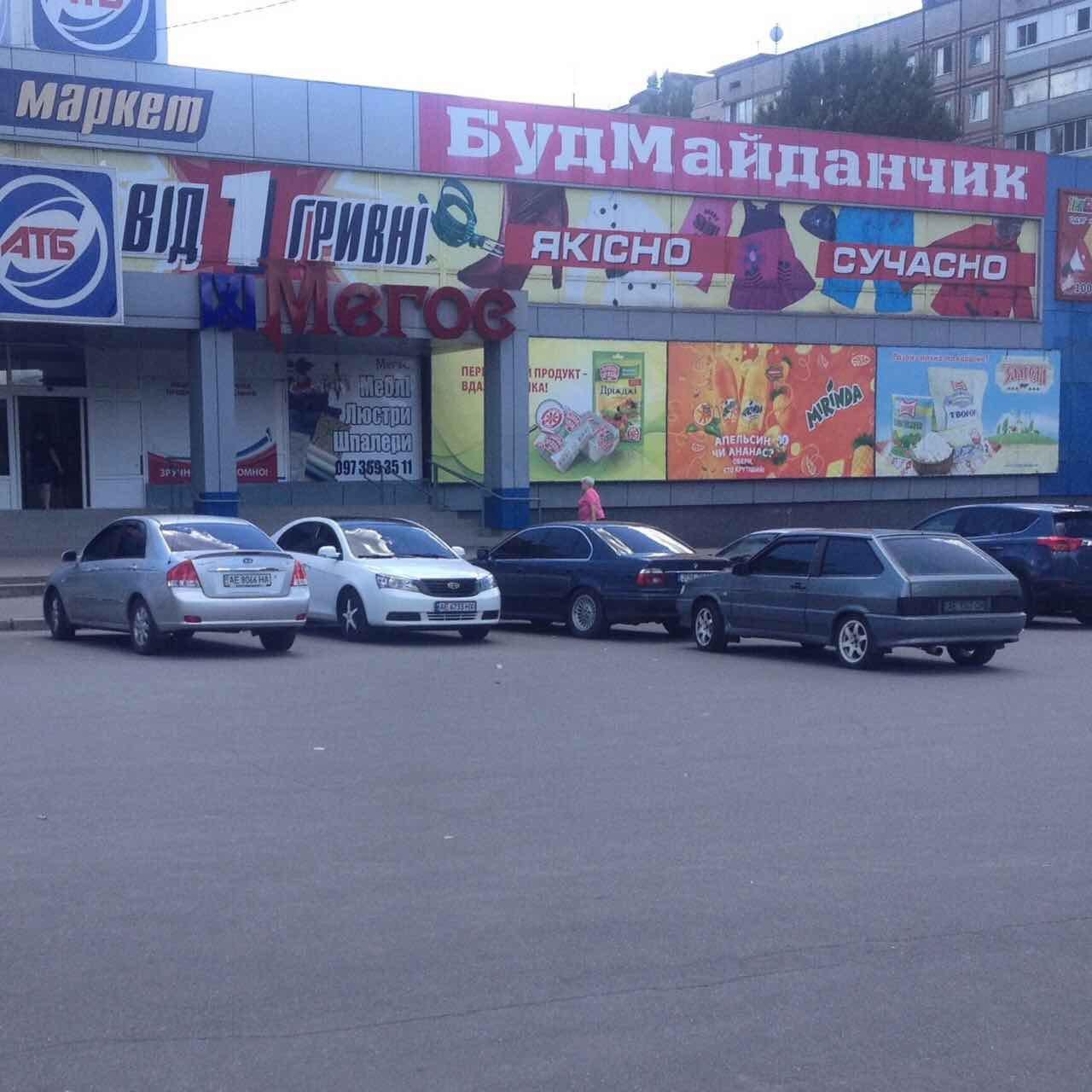 о том как не нужно парковать авто, сразу таких кренделей хочется ушатать по кабине