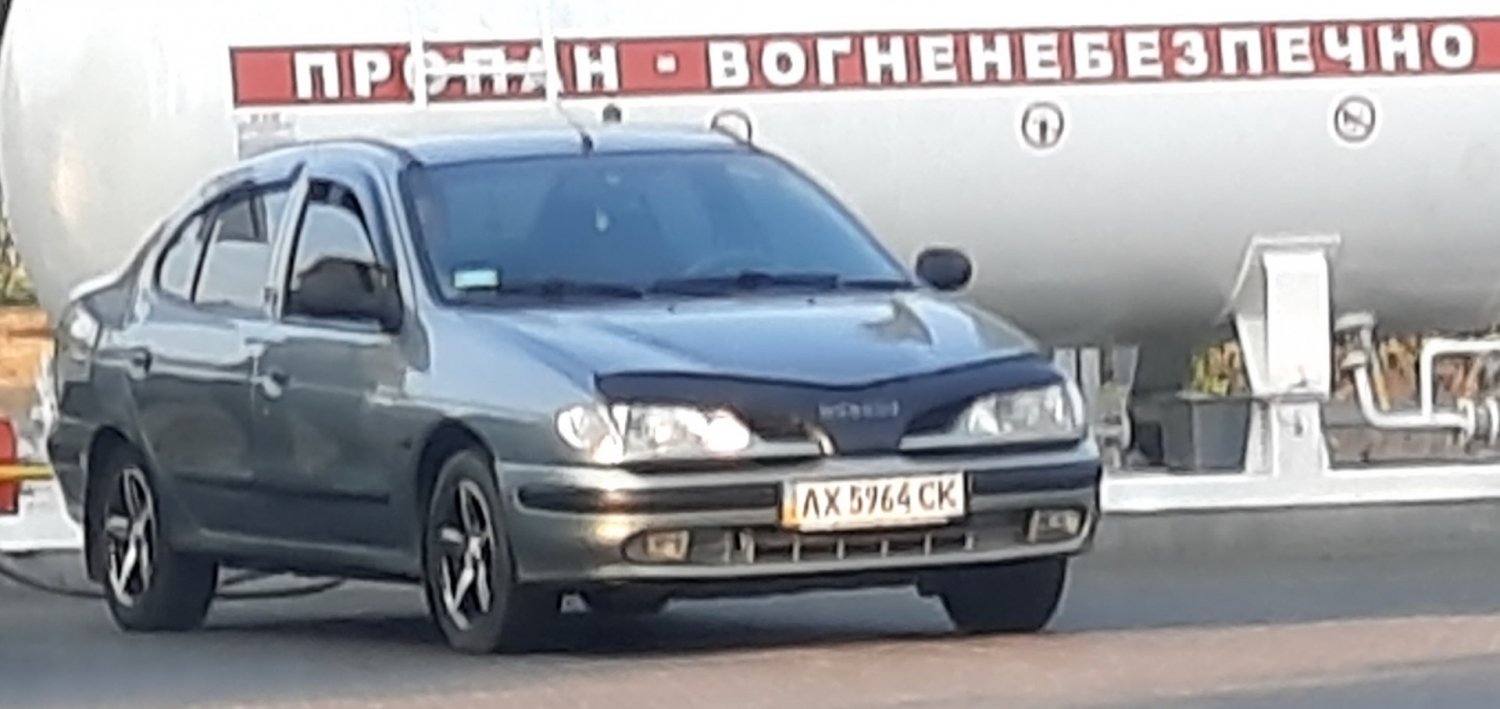 Публікація