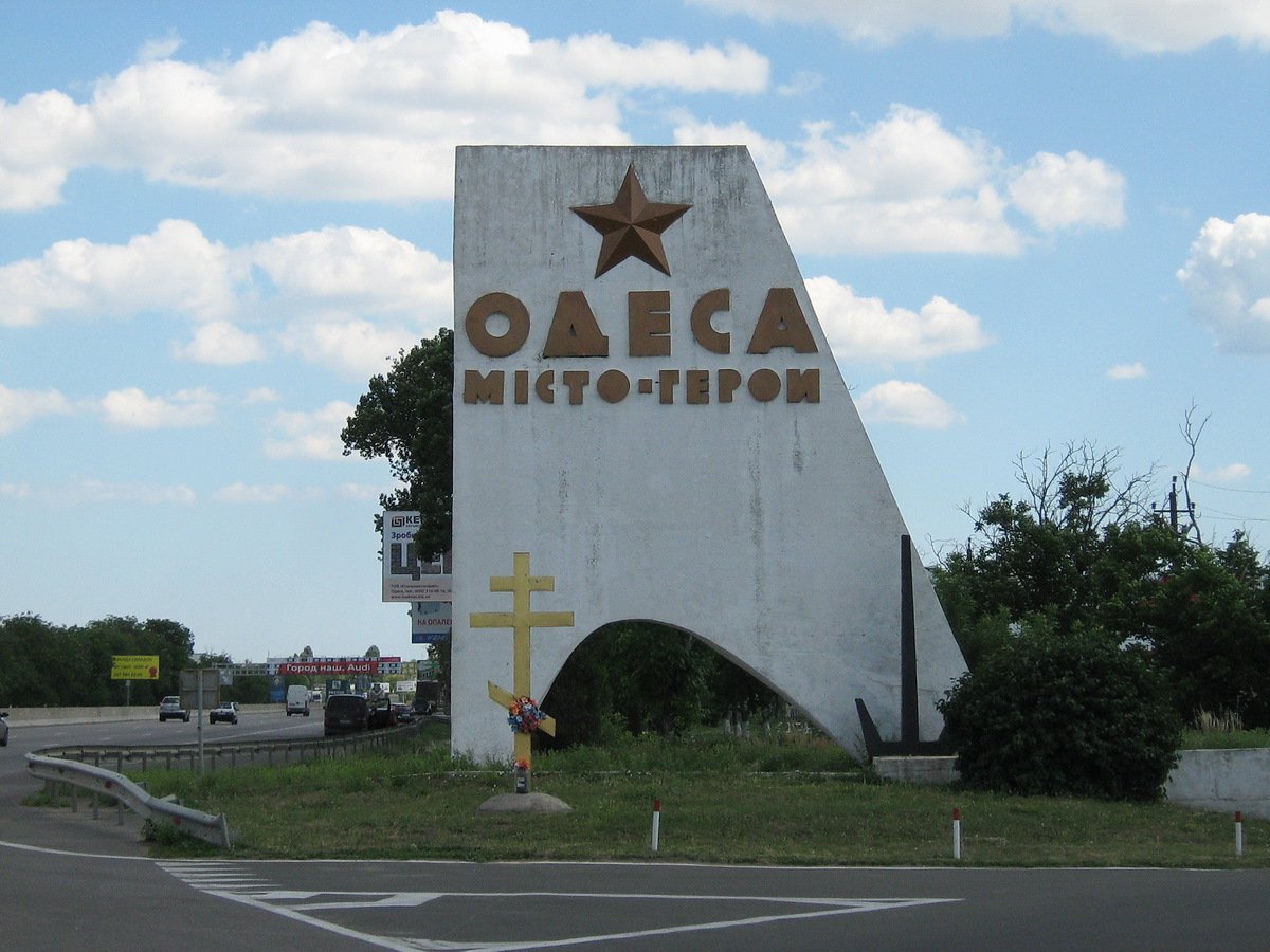 Публікація