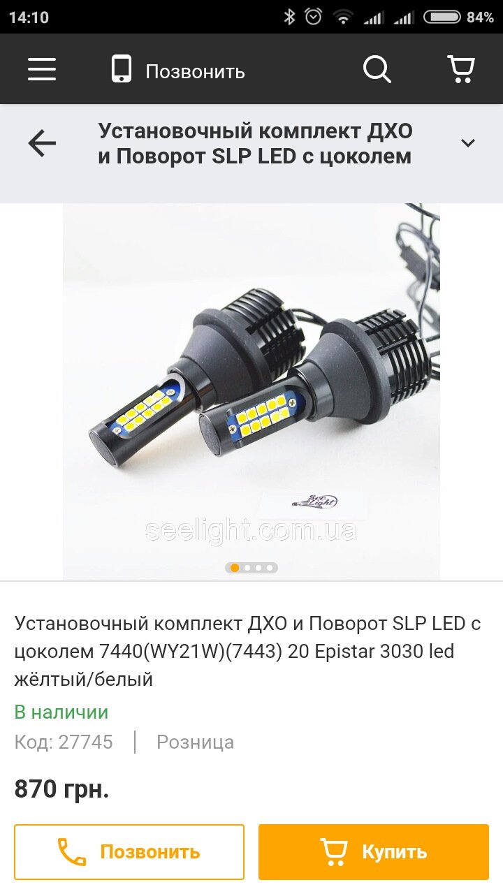 Публікація