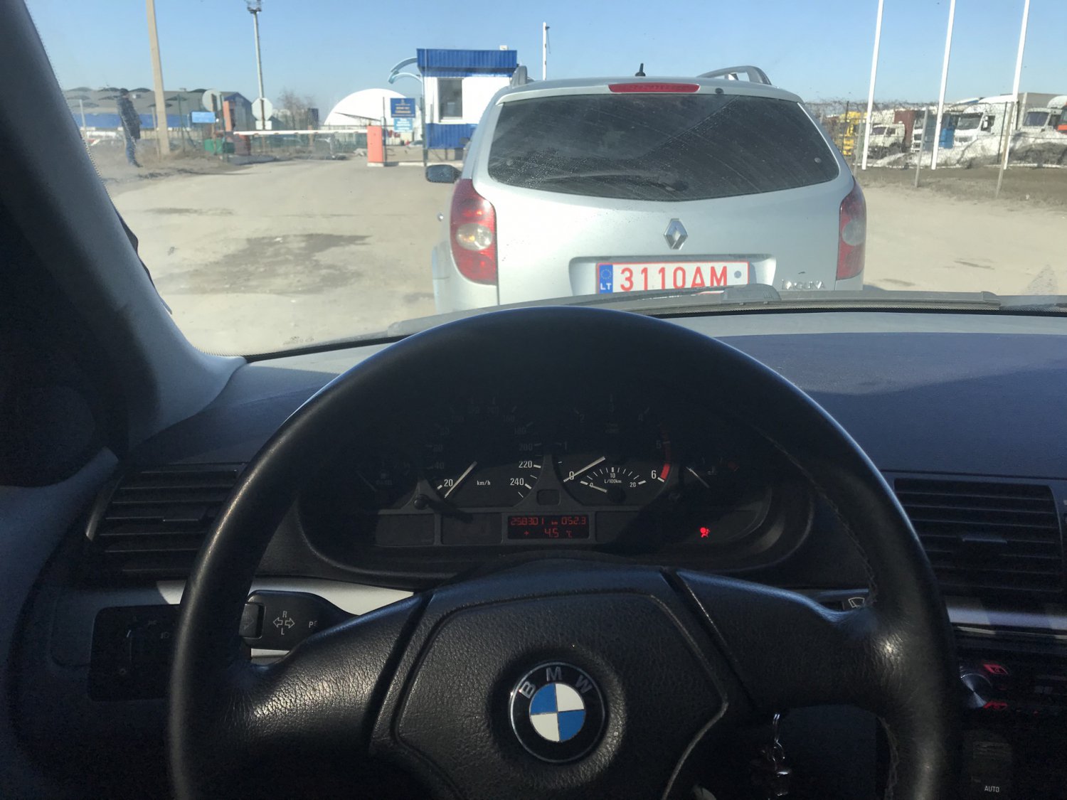 Вид от первого лица.