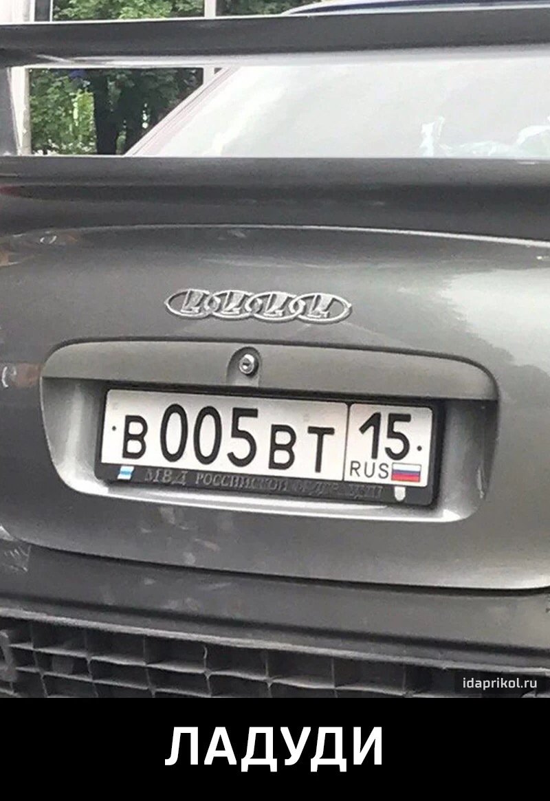 Публікація