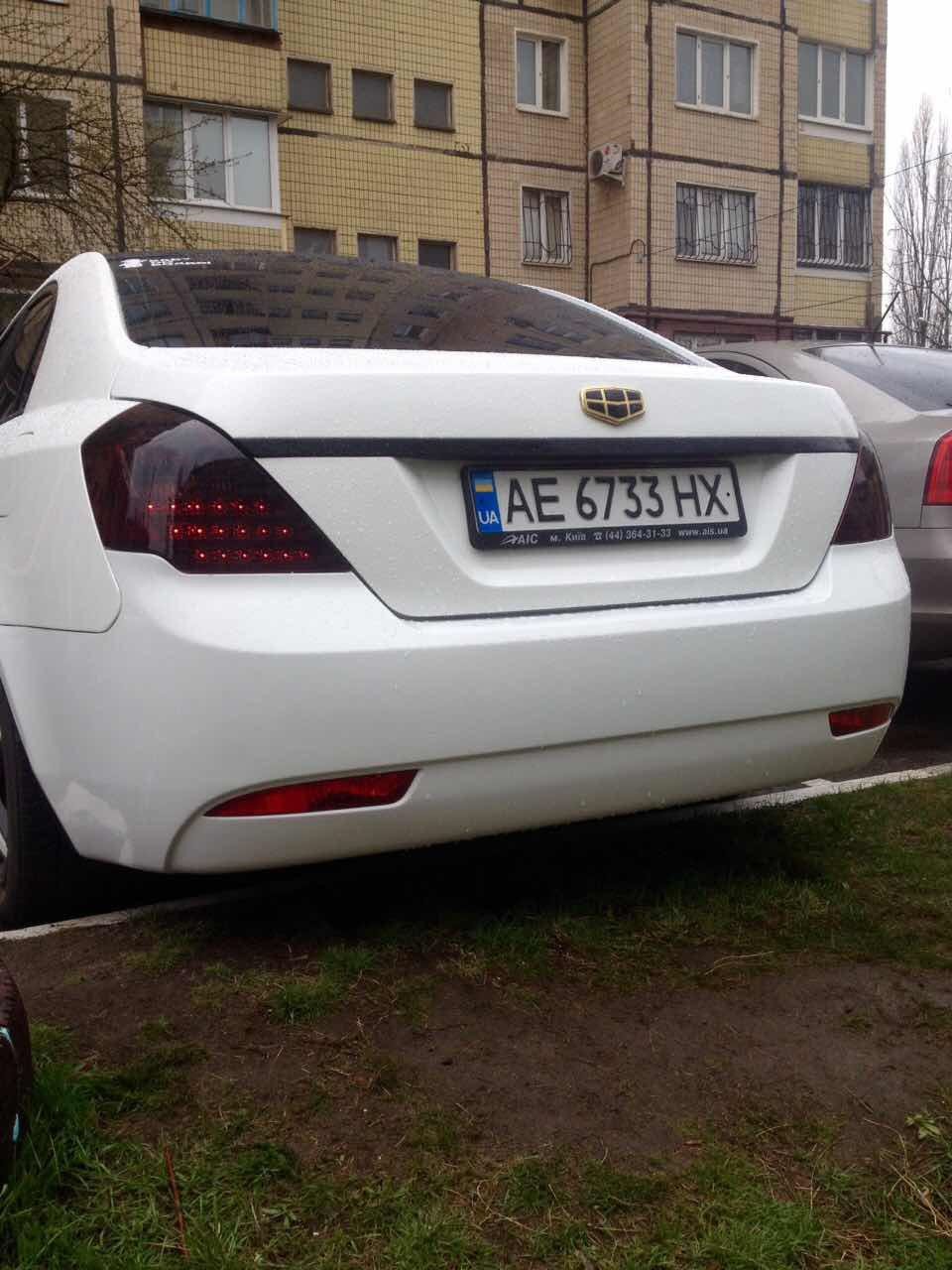 Публікація