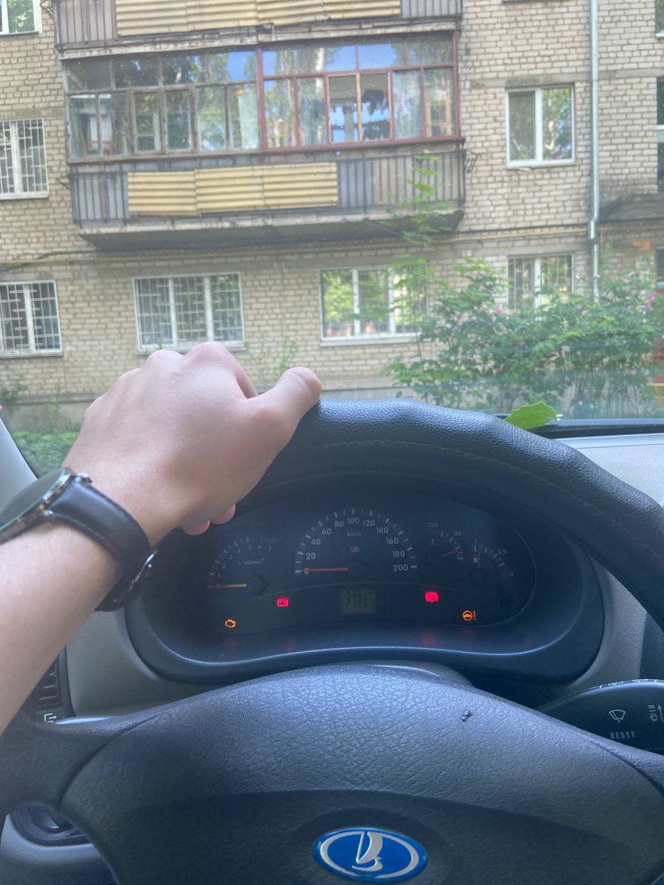 Публікація