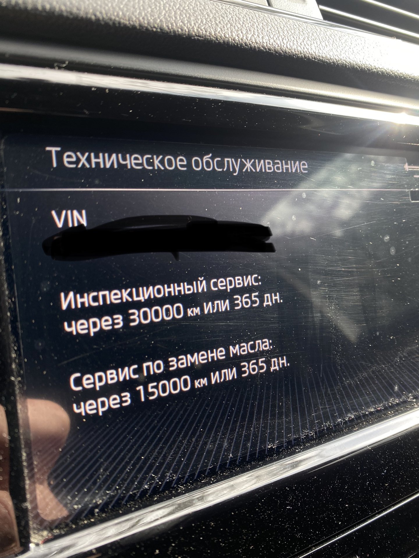 Публікація