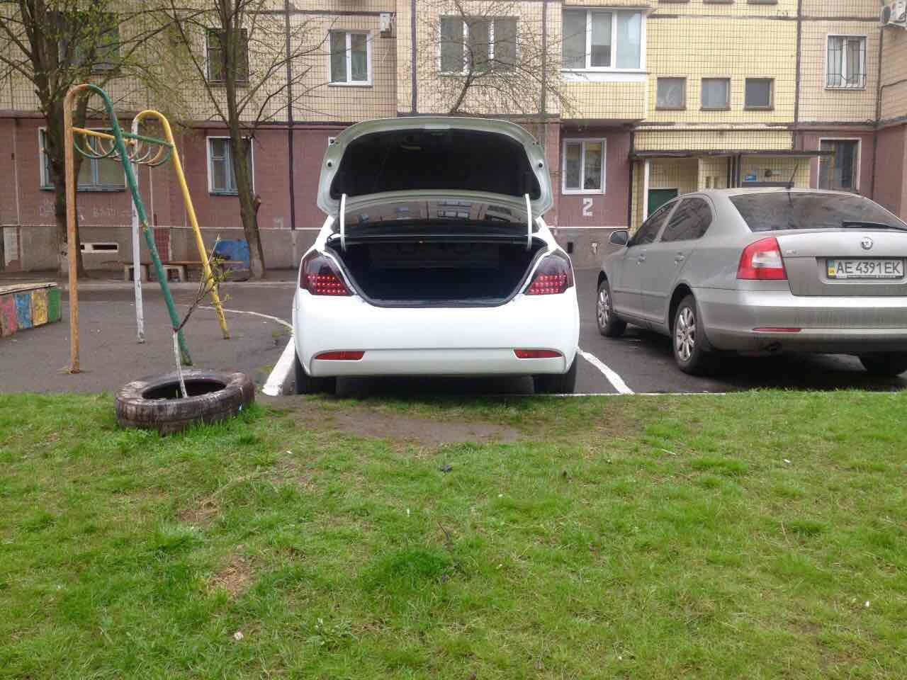 Публікація