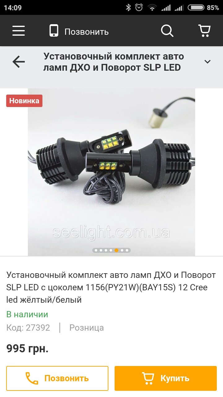 Публікація