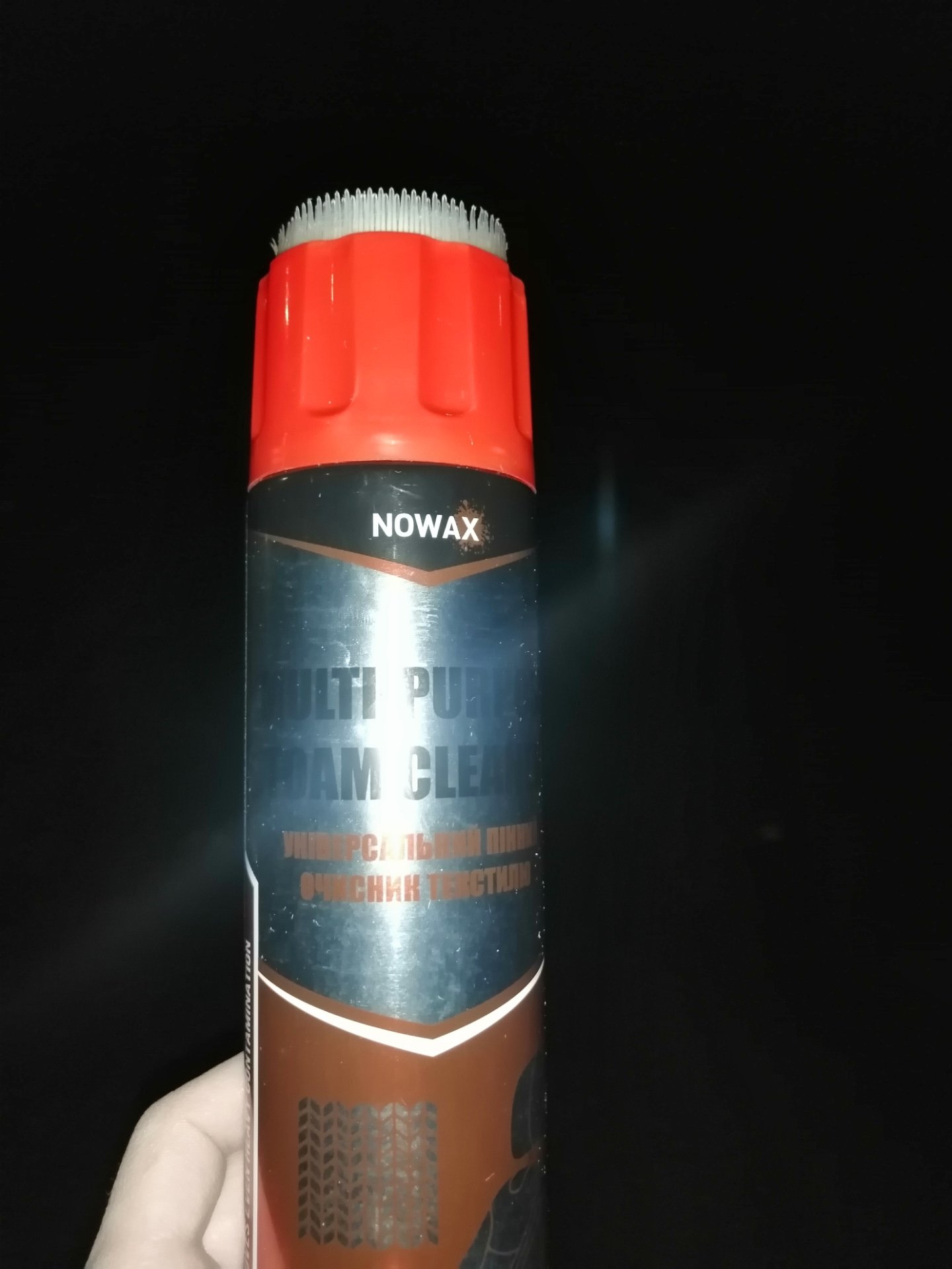 Novax