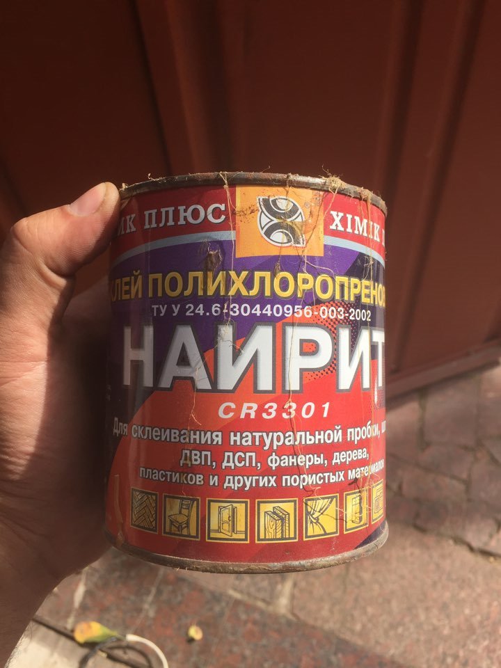 Нашел вот такой клей! Клеил им много чего. всегда все отлично держит.