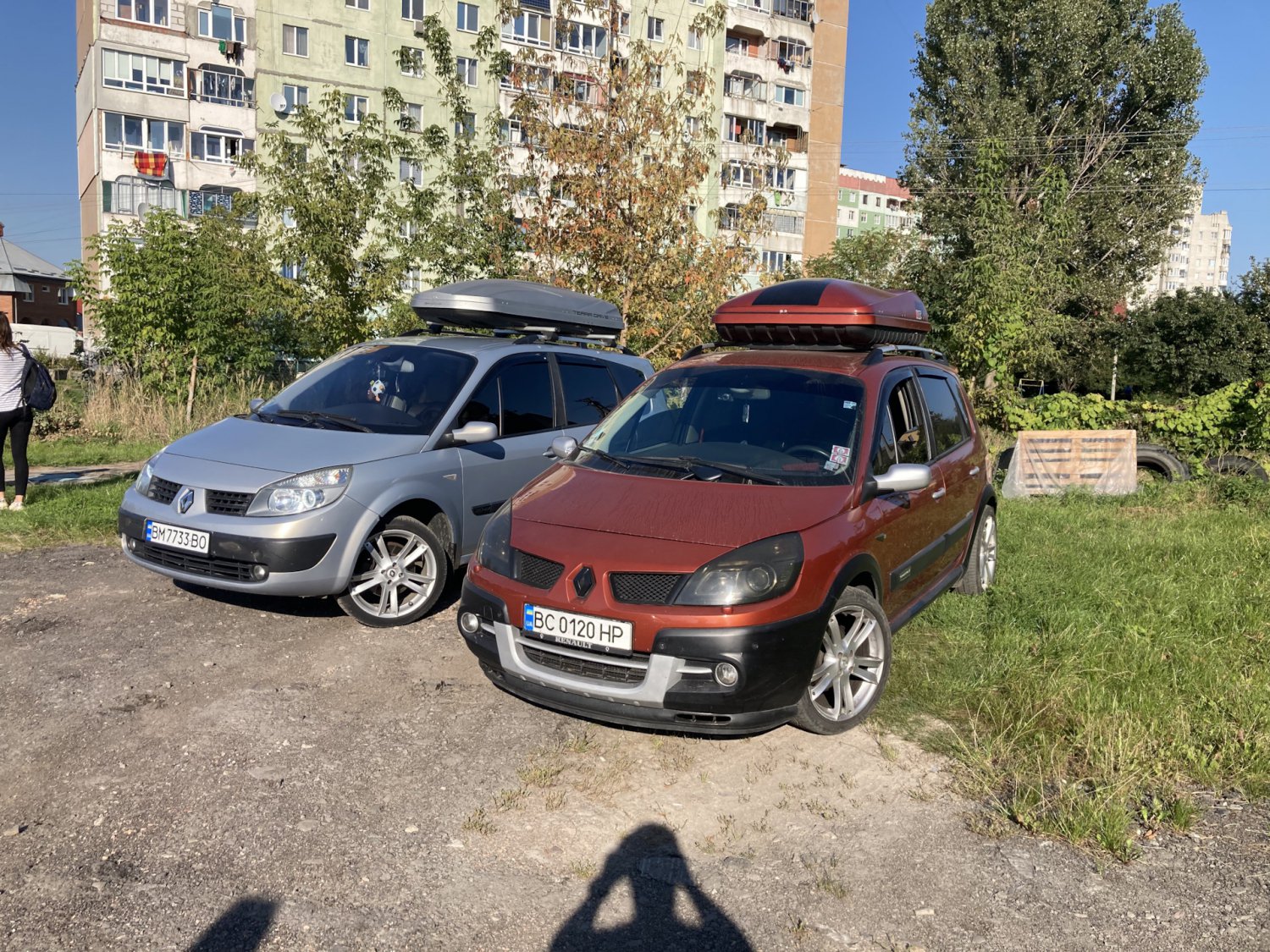 Публікація