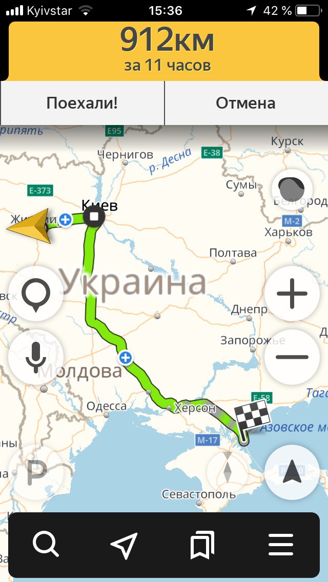 Публікація