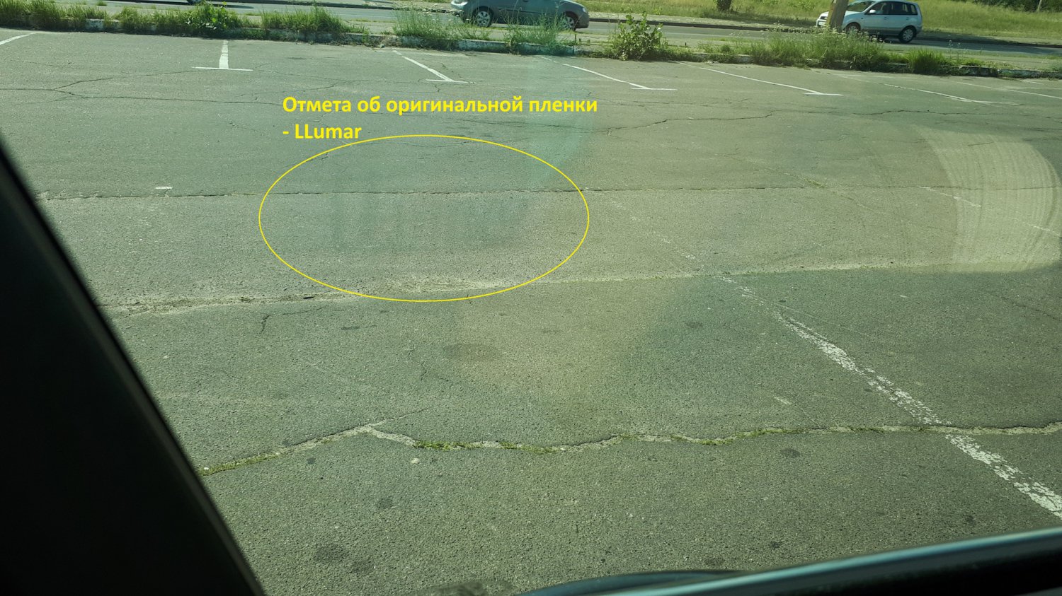 Переднее левое окно Llumar